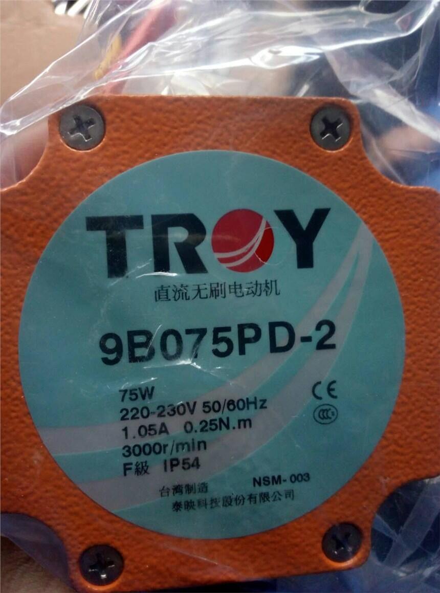 TROY電磁剎車馬達 8R25P-1  8R25SV-1 在數(shù)控印刷機上用