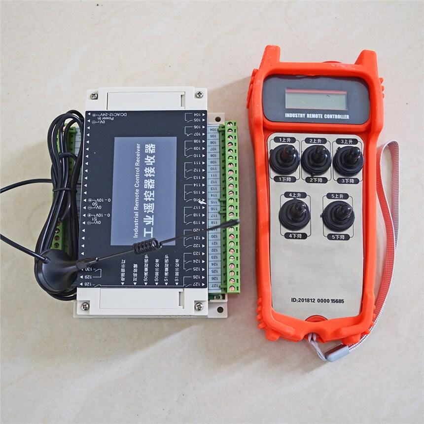 易德萊斯起重機械無線遙控器——主要配套升降機、塔吊、行車等設(shè)備使用