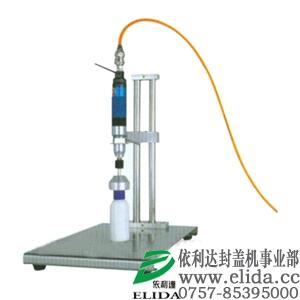 珠海氣動瓶蓋鎖口機/廣州臺式氣動旋蓋機?