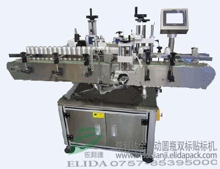 廈門依利達全自動圓瓶雙標貼標機?質量保證