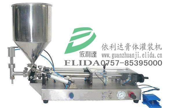 依利達(dá)ELD-50/500自動(dòng)灌裝機(jī)/不銹鋼單頭膏體灌裝機(jī)