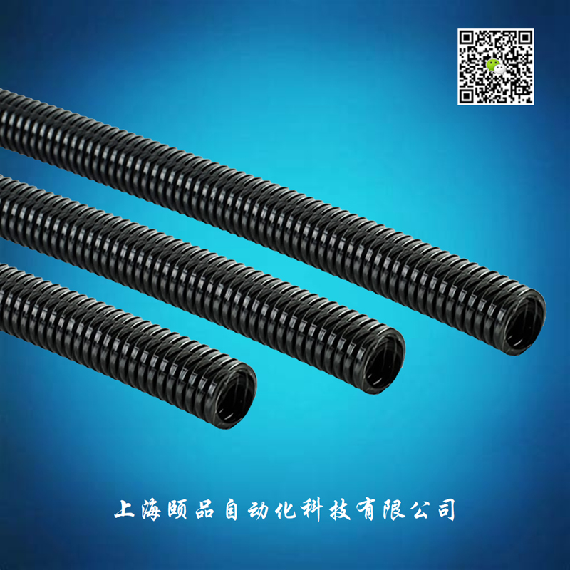 FIPLOCK尼龍軟管（FPPS PP corrugated conduits）