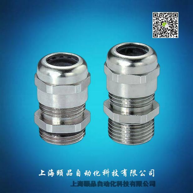 Jacob黃銅鍍鎳電纜接頭系列（PERFECT cable gland 50.0xx）