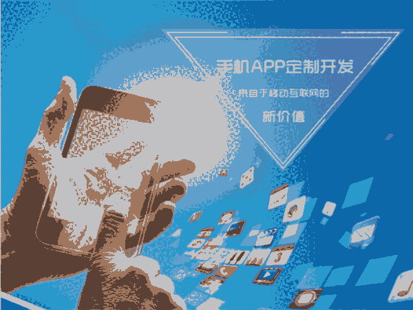 青島K歌類APP開發(fā)，K歌APP開發(fā)市場(chǎng)，手機(jī)APP應(yīng)用