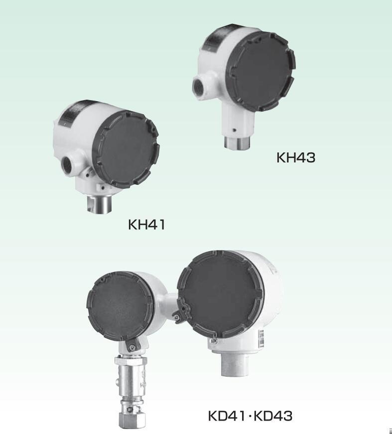 日本長野計器代理壓力變送器KH43-176  KH43-196NKS NAGANO