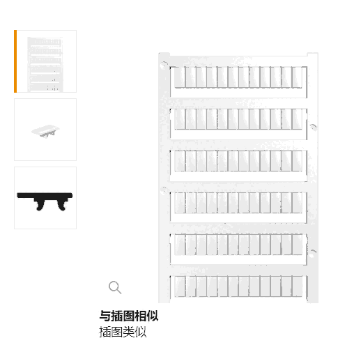 1854490000端子標(biāo)記號(hào) DEK 5/5 PLUS MC NE WS