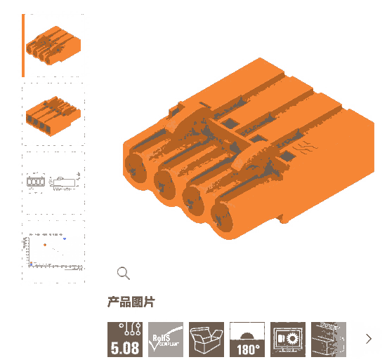 1610510000接插件BLC 5.08/04/180R OR BX現(xiàn)貨