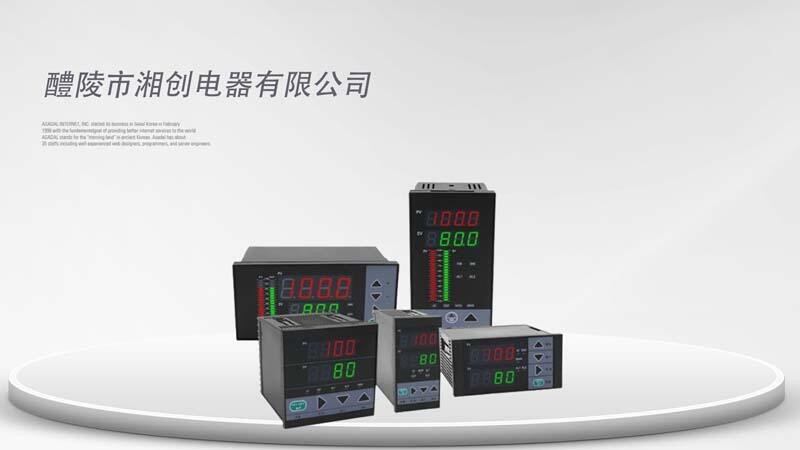 湘創(chuàng)牌電流變送器LTCE-A5-L3/T5A/DC4-20mA/電源220VAC主要功能