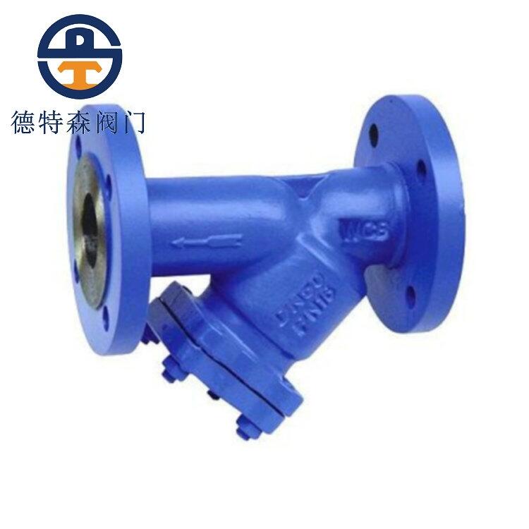 德標(biāo)過濾器GL41H-16C Y型過濾器GL41H-16C-DN50