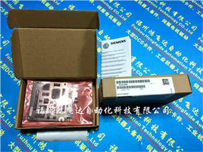 AB工業(yè)模塊SLC500PLC