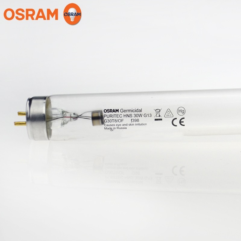 OSRAM歐司朗HNS 30W紫外線UVC燈管家用殺菌除螨燈管0.9M消毒燈