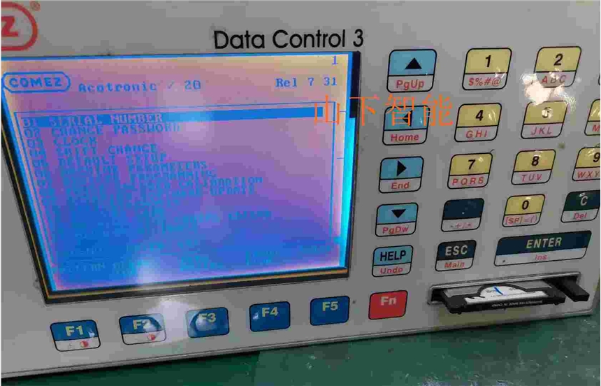 佛山紡織設(shè)備/COMEZ控制器 閃屏 無數(shù)據(jù)維修
