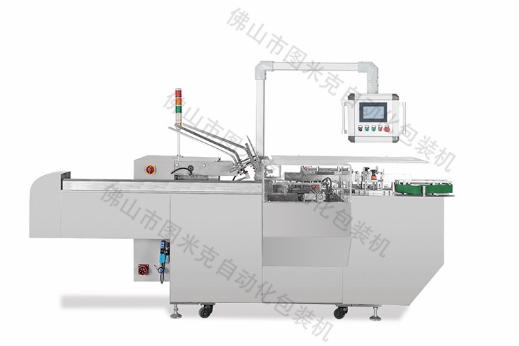 	日用品裝盒機 抽紙裝盒機 紙巾裝盒機