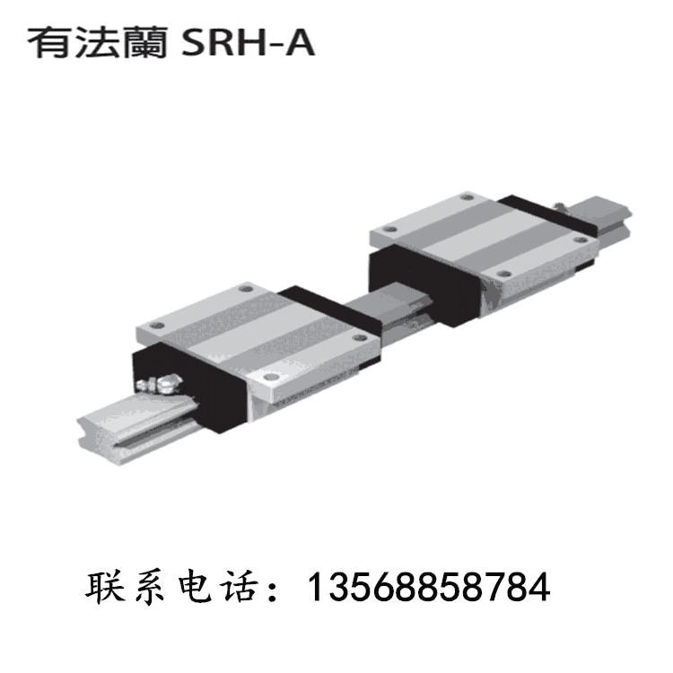 SHS15R滑塊，SHS15R滑塊軸承