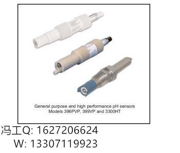 羅斯蒙特電極3900VP-02-10分析儀傳感器PH計(jì)