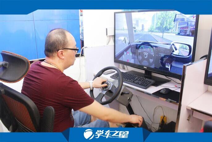 模擬學(xué)車機駕吧 有人學(xué)車就有市場