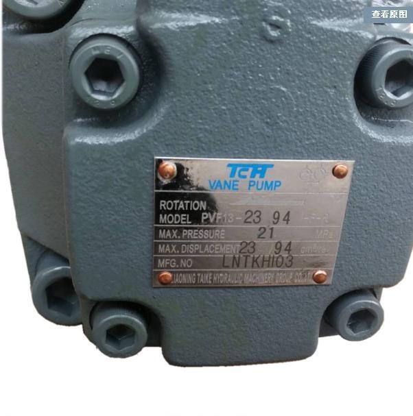 TCH VANE PUMP~ƬPVF1-L23-F-R