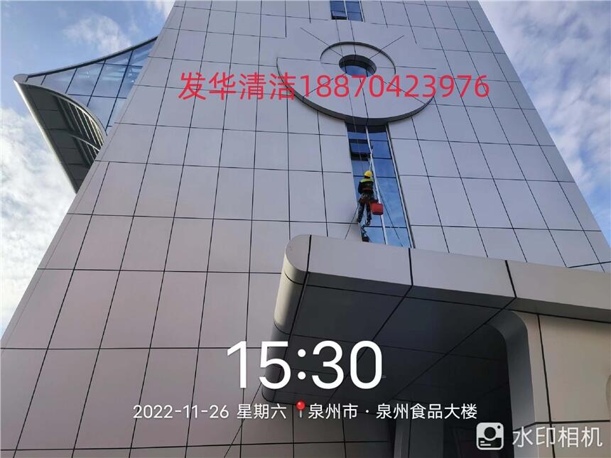 福建南平市外墻防水蜘蛛人高空外墻清洗外墻空鼓敲掉