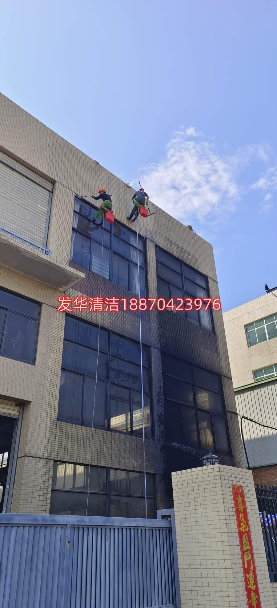 福建其它地區(qū)廣告安裝施工團(tuán)隊(duì)聯(lián)系方式高空外墻清洗瓷磚空鼓修復(fù)