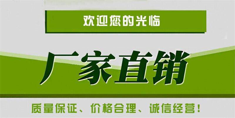 新聞:40PV-SP立式液下離心渣漿泵優(yōu)質(zhì)雙吸泵批發(fā)