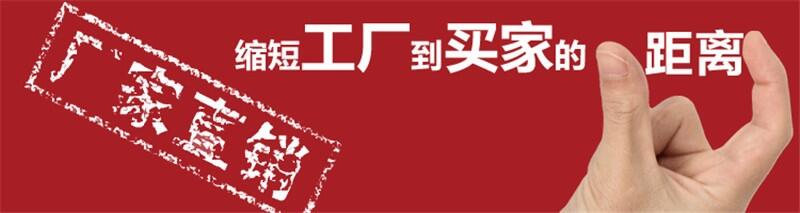 新聞:ZJQ50-28-15攪拌式抽沙泵廠家供應(yīng)S/SH泵