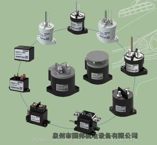 瓦恩默高壓直流繼電器 接觸器EV400A-AP