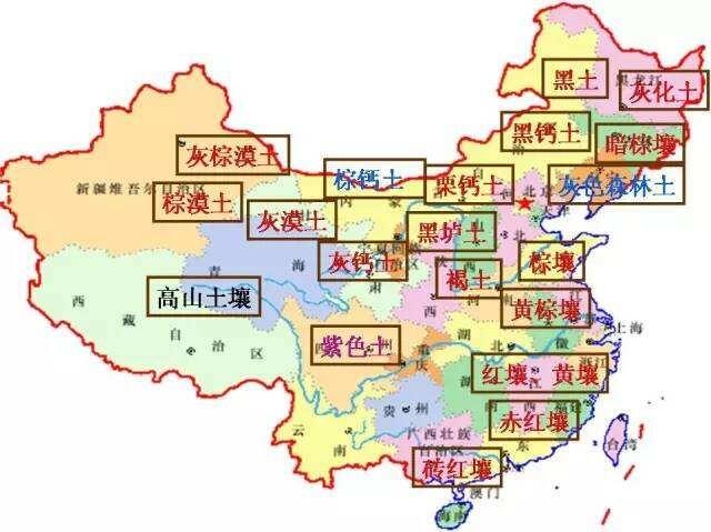 種植土壤檢測單位、土壤有機(jī)質(zhì)氮磷鉀養(yǎng)分測試