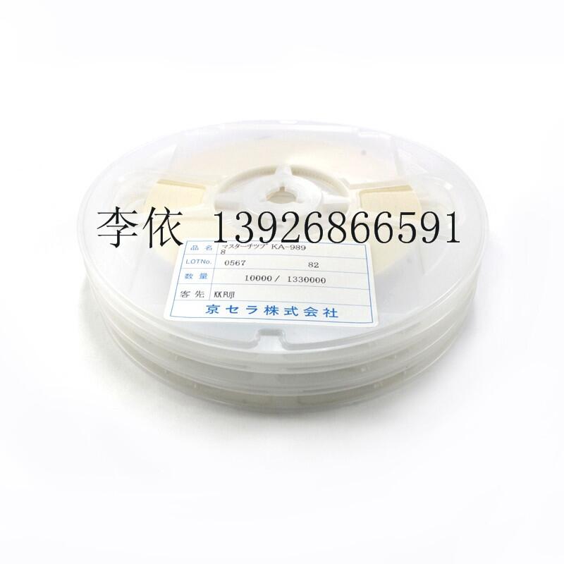 T63245 KA-9898 富士FUJI NXT PAM料盤  現(xiàn)貨供應廣東東莞發(fā)貨方便