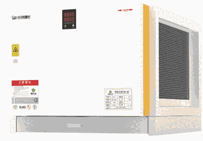 廣東油煙凈化器高效油煙凈化器代理直供