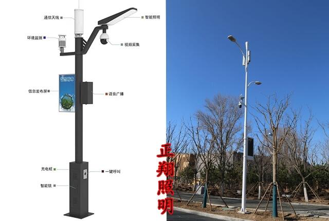 5G城市建設(shè)開啟智慧路燈新篇章