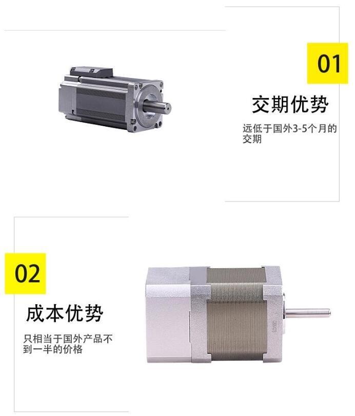 深圳市臻上機(jī)電 真空升降臺(tái) 真空度10-7P啊真空環(huán)境下運(yùn)行