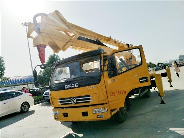 廈工楚勝高空作業(yè)車價格