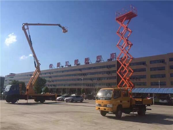 直壁高空車廠家直銷