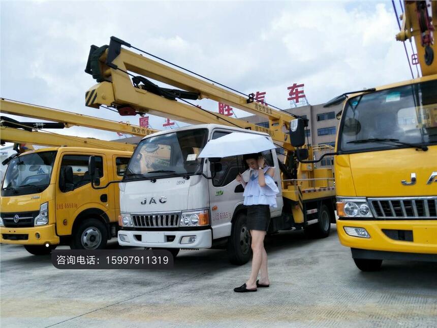 國五江鈴20米高空作業(yè)車價格