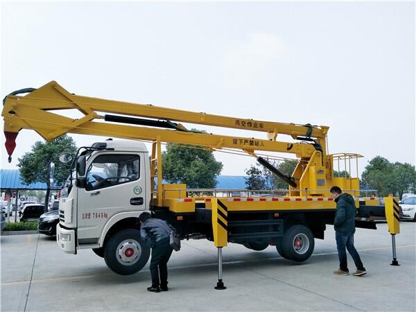 江鈴高空作業(yè)車帶顆粒撲捉器12米折壁高空作業(yè)車