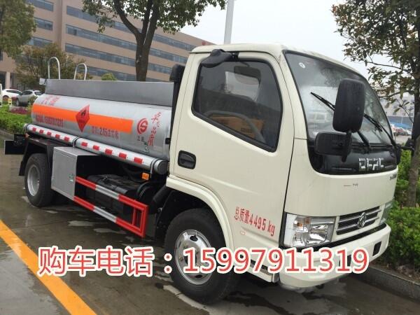 油槽車額載9.8噸油罐車價(jià)格