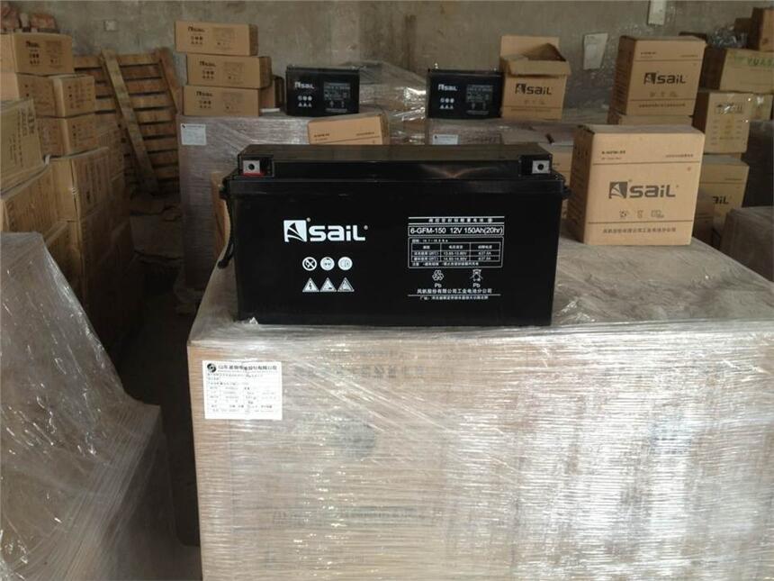 風(fēng)帆 sail 6-GFM-150 12V150AH機房儲能蓄電池免維護