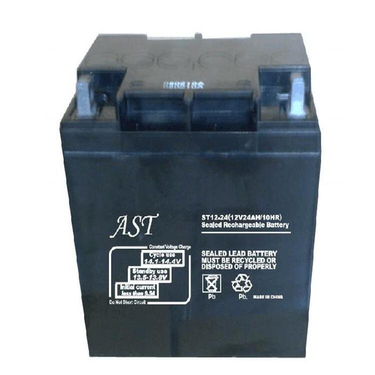 AST鉛酸閥控式ups蓄電池ST12-24  12V24AH10HR價格