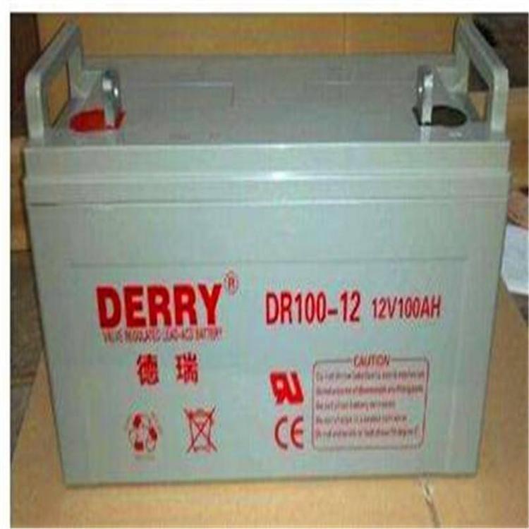 DERRY德瑞蓄電池DR200-12不間斷電源ups維護租賃