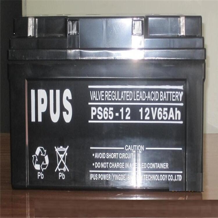 IPUS免維護(hù)蓄電池PS200-12ups電源續(xù)航時(shí)間長