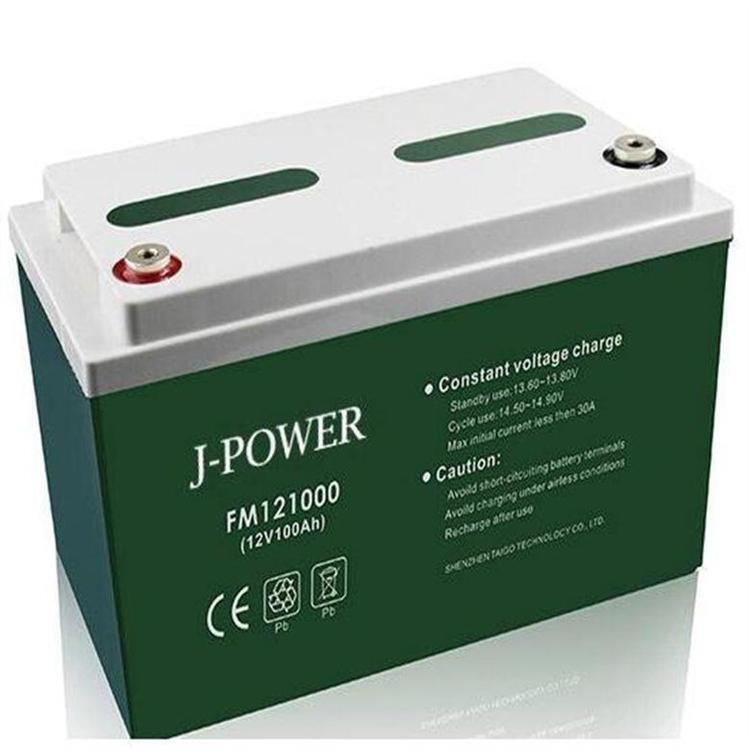 J-POWER12V65AH直流屏ups后備蓄電池FM12650