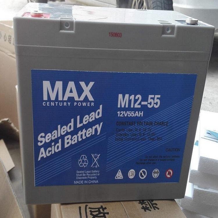 MAX蓄電池M12-55 12V55AH 20HR免維護(hù)ups電源蓄電池