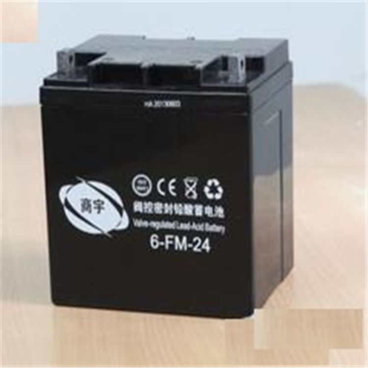 商宇鉛酸蓄電池6-FM-24 12V24AH機房ups應急電源