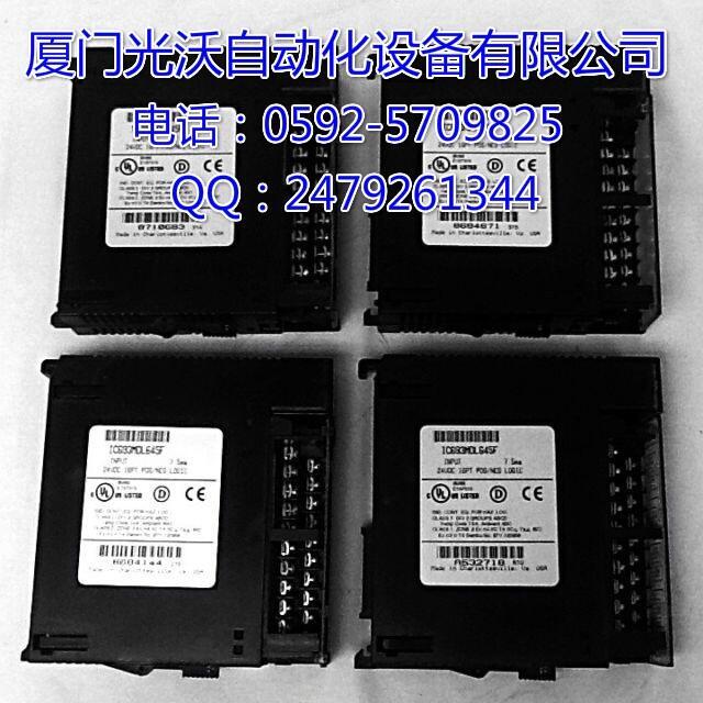 IC693MDL241##IC693MDL241