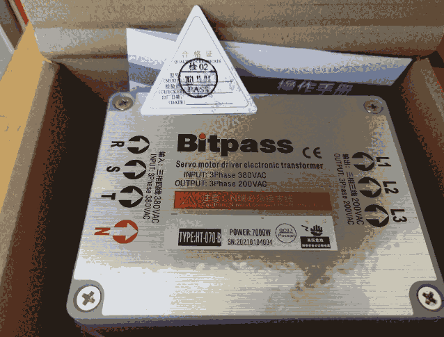 Bitpass(hu)ͨ׃HT-020-A 2000W  2kw 380VD(zhun)200V