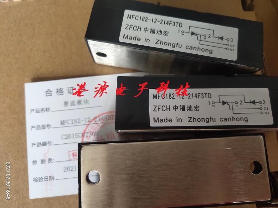 OMTC800A1600V MTC800A1800V MTC800A2000V