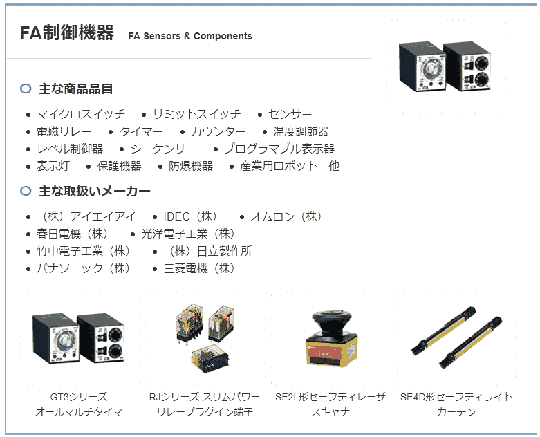 ձoptexWʿ_P(gun)kr-q300pw