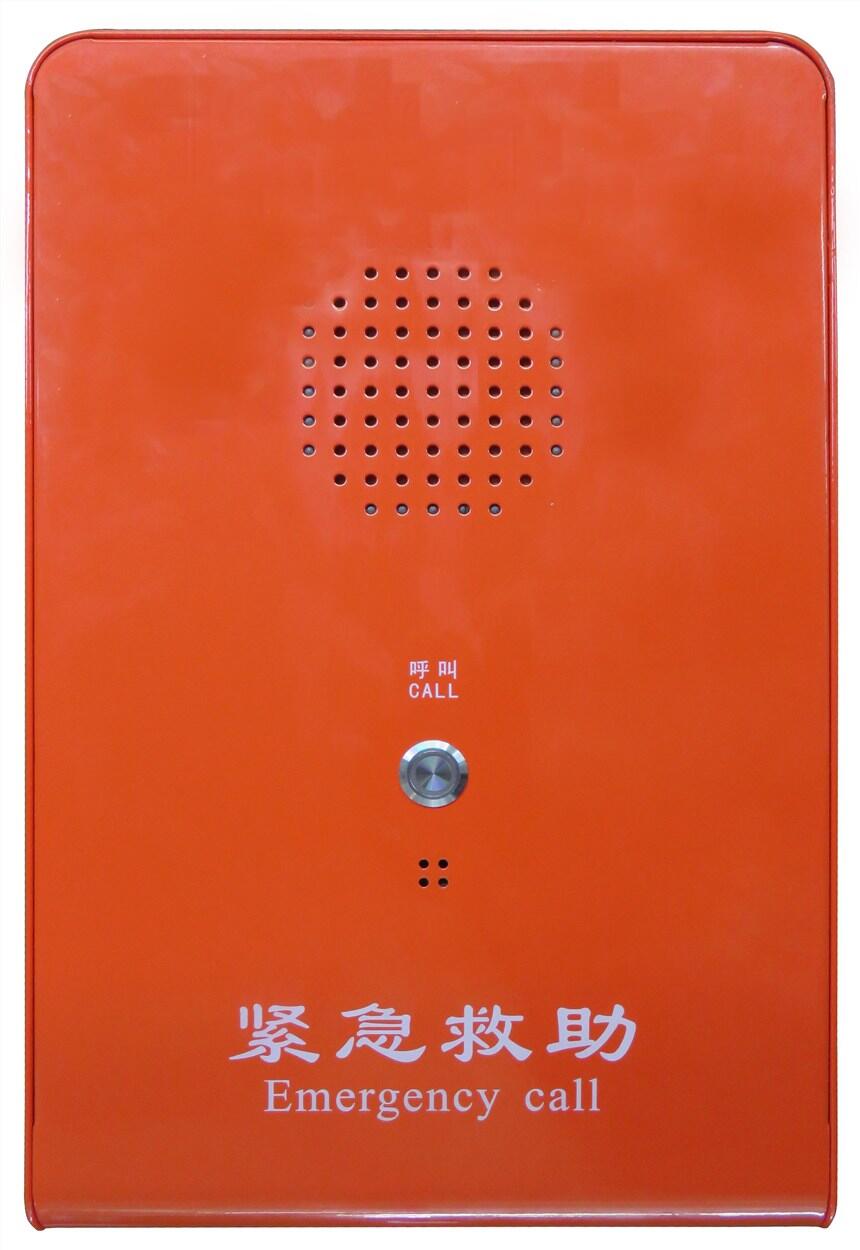 一鍵雙向?qū)χv終端KL-D760博物館IP對講廣播系統(tǒng)