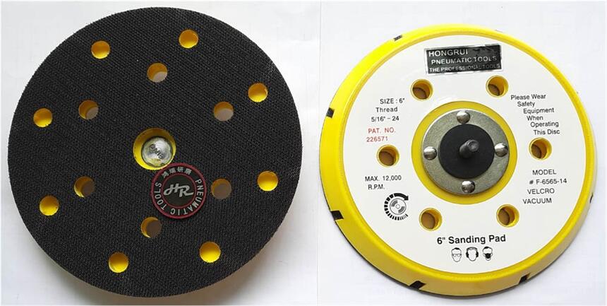 臺灣高品質(zhì)6寸15孔砂光機(jī)砂紙粘盤