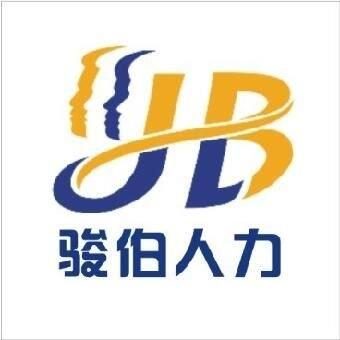 廣州社保代買，廣州社保代辦中介，廣州社保代繳